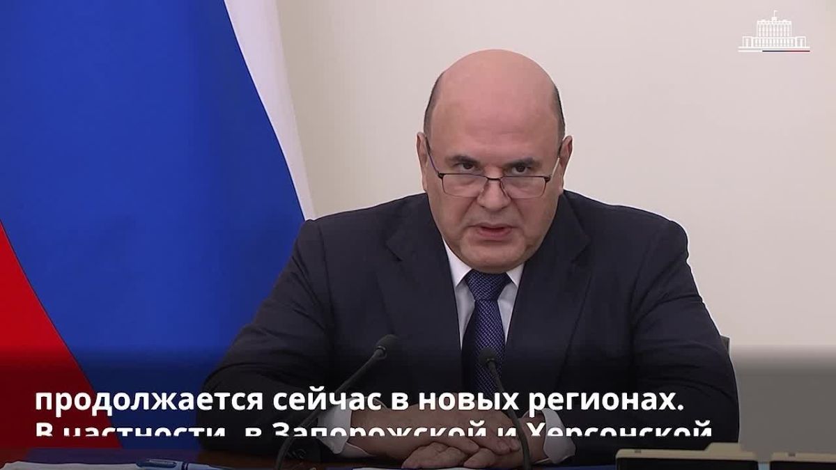 Запорожская и Херсонская области получат дополнительное финансирование на организацию питания школьников