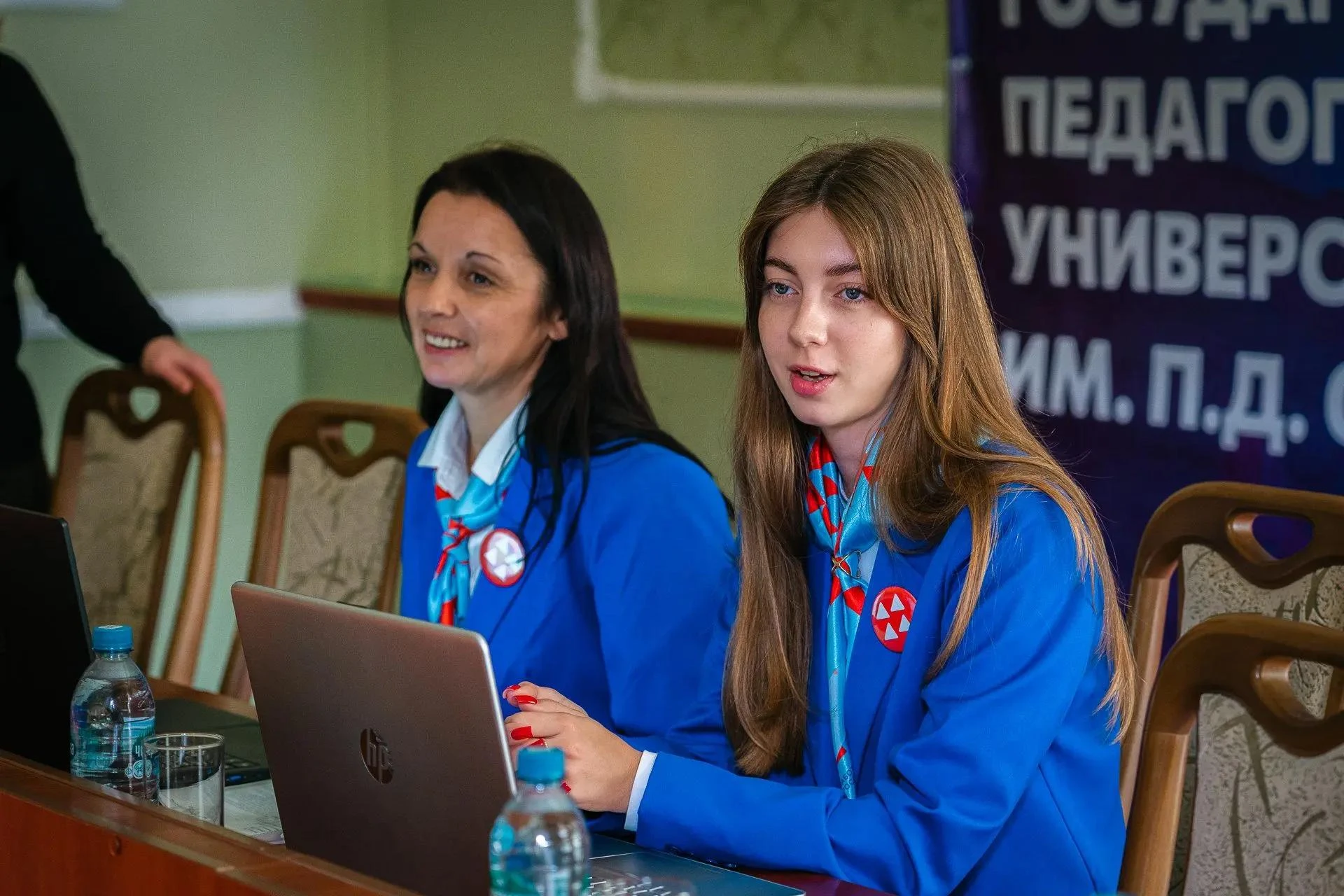 «Карьерный компас педагога»: от призвания к профессии