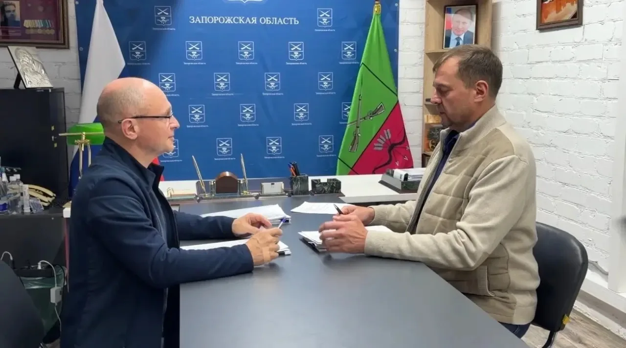 Евгений Балицкий: Провели рабочую встречу с первым замруководителя Администрации Президента РФ Сергеем Владиленовичем Кириенко