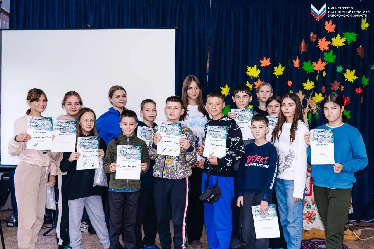 Проверили знания истории на практике